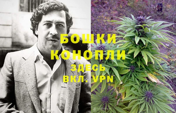 марки lsd Верхний Тагил