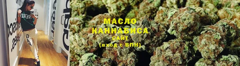 как найти закладки  Лабытнанги  ТГК THC oil 